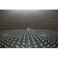 富士通、東大・宇宙線研究所「スーパーカミオカンデ」の解析システムを受注 画像