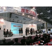 【産業交流展2011】東京都経営革新優秀賞を受賞した産業用高速DSLモデム……ハイテクインター 画像