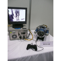 【産業交流展2011】深度150mまで稼働できる水中ロボット、パラグライダー式の飛行ロボットなど 画像