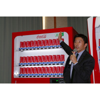 日本コカ・コーラ、今冬の節電対策を発表……コンプレッサー停止と照明減で 画像