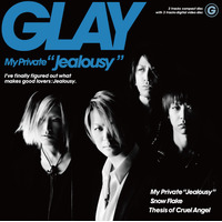 GLAY、ニューシングルリリース翌日に3サイトで生中継 画像