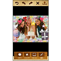 ソニー、Android用写真編集アプリ「photo editor」 画像