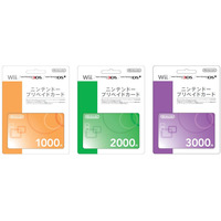 インコム・ジャパン、エディオンでPOSAプリペイドカードを導入……iTunes Cardなど3ブランド 画像