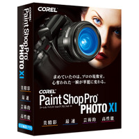 コーレル、カメラ編集機能を強化したデジタル画像編集ソフト「Paint Shop Pro Photo XI」 画像