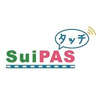 FeliCa／PASMOにポイント・クーポン・地域通貨などを搭載する「SuiPASタッチ」事業がスタート 画像