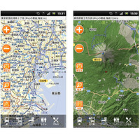Androidアプリ 地図マピオン、ドライブ・徒歩ルートや周辺検索など機能刷新 画像