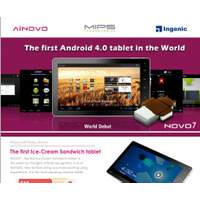 世界初のAndroid 4.0搭載タブレット、100ドル以下で登場！ 画像