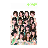 AKB48初のオフィシャル年賀状登場！　生写真、直筆バージョンも！  画像