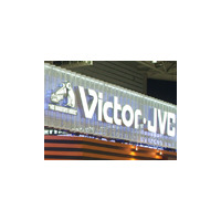 【A＆Vフェスタ2006】ビクター、ウッドコーンスピーカーをメインに幅広いラインアップを出展 画像