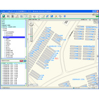 被災地の応急仮設住宅情報を追加……ゼンリンの住宅地図配信サービス「ZNET TOWN」 画像