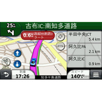 【GARMIN nuvi 2582V インプレ後編】BluetoothにecoRoute、PC連携で広がる利便性と楽しさ 画像