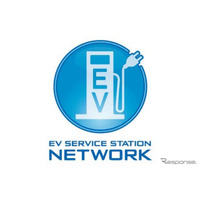 石油元売り4社、SSのEV充電ビジネスで共同実験---EVSS NETWORK 画像