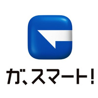 大阪ガス、新コンセプトワード「ガ、スマート！」導入……TVCMを11日より放映開始  画像