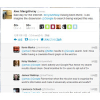 Googleのサーチ・プラスをTwitterが非難！　ネット上の反応さまざま 画像