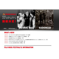 THE STONE ROSESに続きFUJI ROCKに大物！RADIOHEADの出演決定 画像