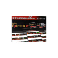 【CEATEC 2006 Vol.18】サンディスク、40MB/秒の超高速コンパクトフラッシュ「Extreme IV」を出展 画像