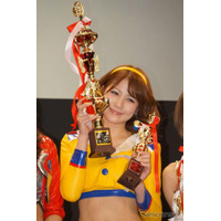 日本レースクイーン大賞、立花サキさんがグランプリ受賞 画像