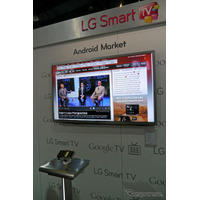 【CES 2012】スマートTVへの関心が高まる中、悩ましいTVメーカーの心中 画像