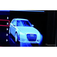 【CES 2012】アウディ A3 次期型…ナビ画面でチラ見せ 画像