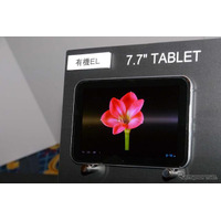 【CES 2012】東芝、7.7型有機ELタブレットなど新製品3モデル 画像