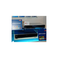 【CEATEC 2006 Vol.20】松下、Blu-rayレコーダーの新製品「DMR-BW200/BW100」　Blu-rayの画質は？ 画像