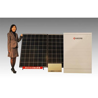 京セラ、太陽光発電に蓄電システムを組み合わせた新システムを国内独占販売 画像