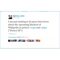 Wikipediaが24時間にわたってサービス停止！SOPA法案への抗議として 画像
