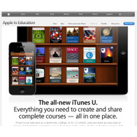 教育分野へのもう一つのアプローチ、アップルがiTunes Uを一新 画像