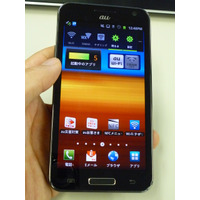 【レビュー】「GALAXY SII WiMAX ISW11SC」ファーストインプレッション 画像