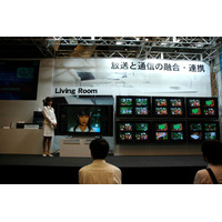 日立製作所、テレビ事業自社生産から外部委託へ！営業主導型運営へ転換 画像