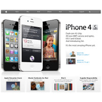 iPhone 4S効果鮮明！アップルの第1四半期売上倍増  画像