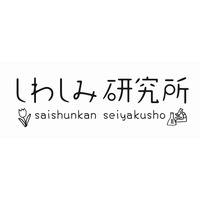 2月の女性の関心事、「バレンタイン」よりも「お肌の乾燥」……再春館製薬所調べ 画像