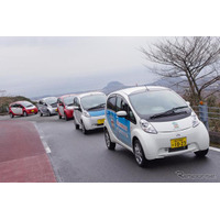 大島で i-MiEV 試乗会…すでに2名が購入希望 画像