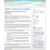 マイクロソフトが公式ブログでGoogleからの乗り換えを提案！ 批判広告も 画像
