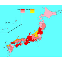 東京都、インフルエンザ流行警報発令！……定点あたり32.2人 画像