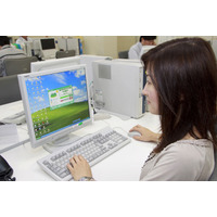 NEC、省エネオフィスサービス「エネパルPC」を社内導入……パソコン2万4000台に適用 画像