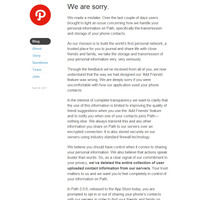 「We are sorry.」iPhoneの連絡先アップロード問題でPathのCEOが謝罪 画像