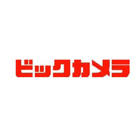 ビックカメラ、「アウトレット有楽町店」2月16日オープン……池袋に次いで2店目 画像