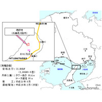 関西電力、淡路風力発電所の営業開始を25年に延期......強風で1年先送り 画像