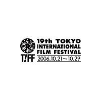 【東京国際映画祭】アジア最大級の映画の祭典「第19回東京国際映画祭」が21日開幕 画像