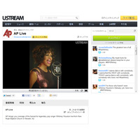 ホイットニー・ヒューストンの葬儀、Ustream中継はじまる 画像