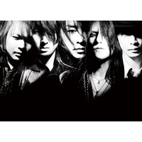 LUNA SEA、30人限定の新曲試聴会を開催！その様子をネットで生配信 画像