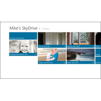 Windows 8とSkyDriveを統合！マイクロソフトが具体的に説明 画像