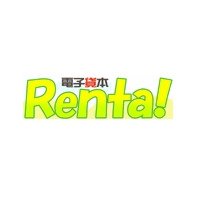 電子貸本Renta！、「それ町」「トライガン」など少年画報社書籍が500冊無料のキャンペーン実施 画像