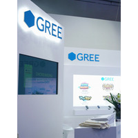 【MWC 2012 Vol.26】グリー、Mobile World Congress 2012に初出展……世界戦略を加速 画像