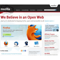 【MWC 2012（Vol.31）】Mozillaが「Open Web Device」発表！……オープンソースのモバイル端末プラットフォーム 画像