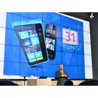 【MWC 2012（Vol.32）】Nokiaが再びバルセロナに登場、Lumia普及機や4100万画素携帯など 画像