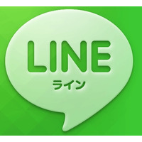 無料通話アプリ「LINE」、世界2,000万ダウンロード突破……PC版、タブレット版の投入も 画像