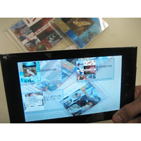 NEC、携帯端末をかざすだけで詳細情報を瞬時に表示する画像認識技術を開発 画像