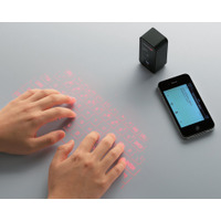 エレコム、プロジェクターのように投影されたキーをタッチする未来型キーボード 画像